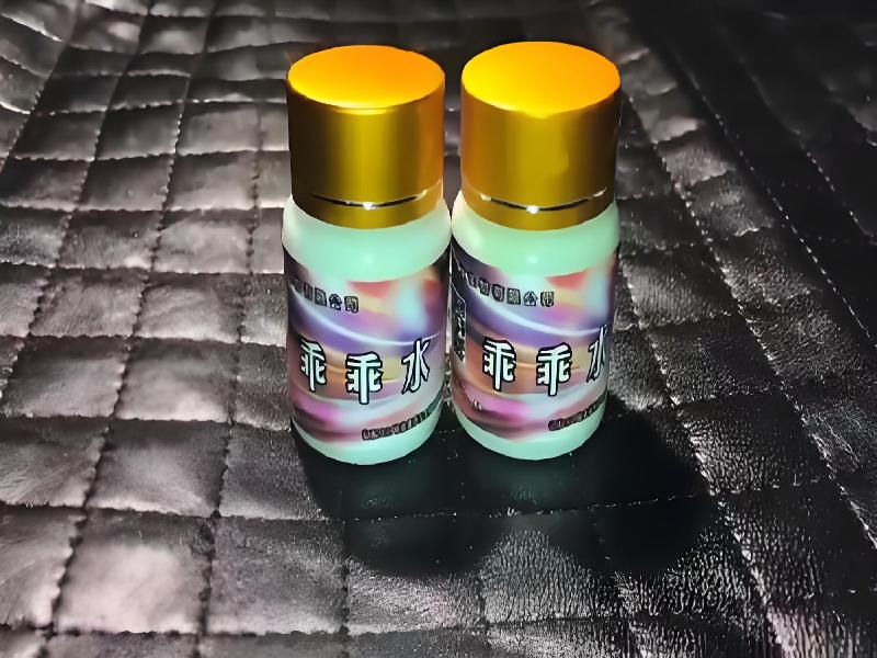 催听迷用品5526-ihLI型号